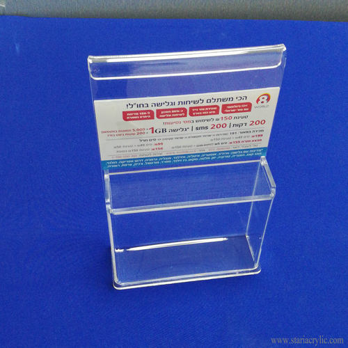 Clear Hanging Acrylic Literature Holder Brochure Holder